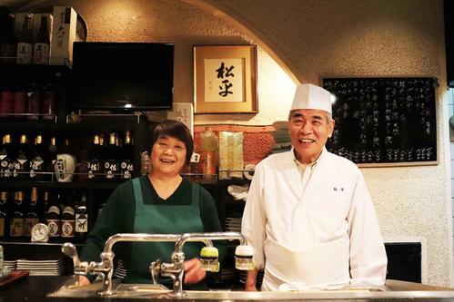 仙台市内で飲食店「松平」を営む、親方の高野次夫さん（右）とおかみの栄子さん