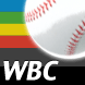 WBC2026