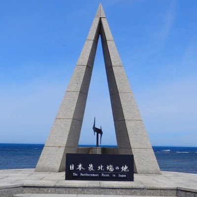 金子真仁（日刊スポーツロッテ担当）