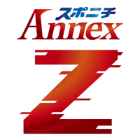 Smartphone Preview